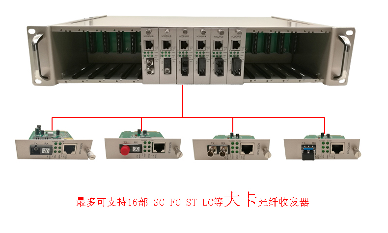 产品特点.jpg